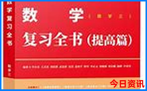 贵州旅游攻略必去十大景点