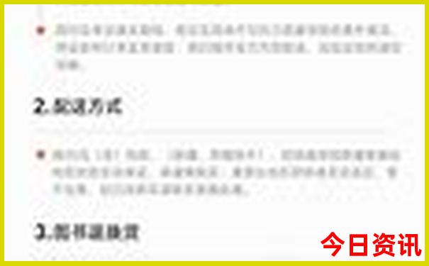 适合自驾游的地方