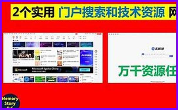 南昌著名景点有哪些